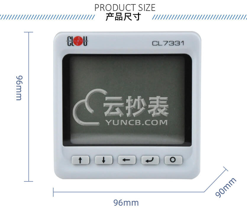 深圳科陸CL7331能耗監(jiān)測三相數(shù)顯表